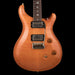 Pre Owned 2010 PRS Limited Edition Wood Library Custom 24 Solana Burst "GC 46th Anniversary” With Case