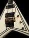 Used Jackson Pro Series Rhoads RR3 Ivory with Black Pinstripes