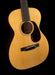 Martin Custom Shop 0 Concert Style 18 Quilted Mahogany Acoustic Guitar